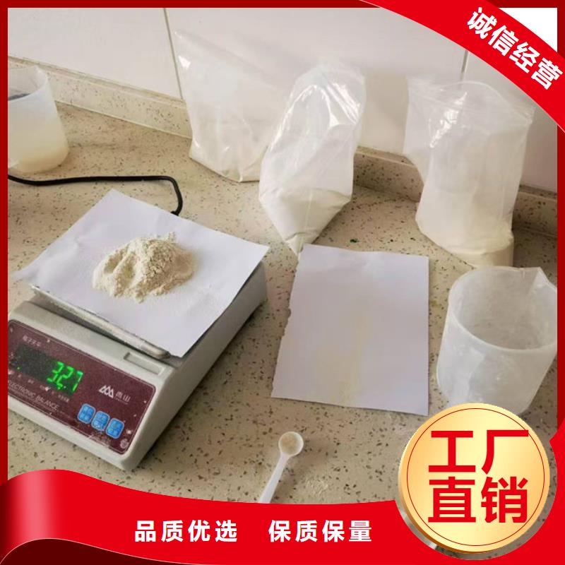 抑塵劑色素量大從優現貨銷售