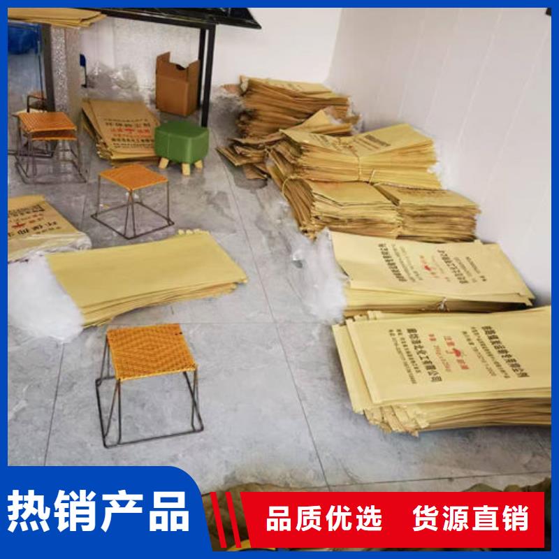 鐵路煤炭運輸抑塵劑廠家直營廠家經驗豐富