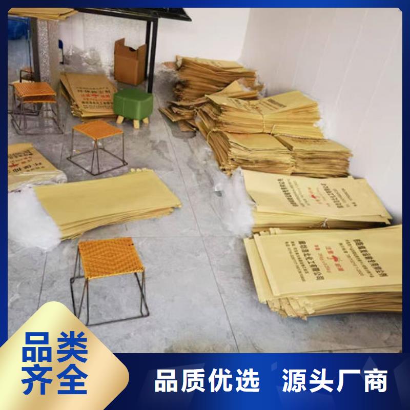工地抑塵劑色漿有口皆碑優(yōu)質(zhì)貨源