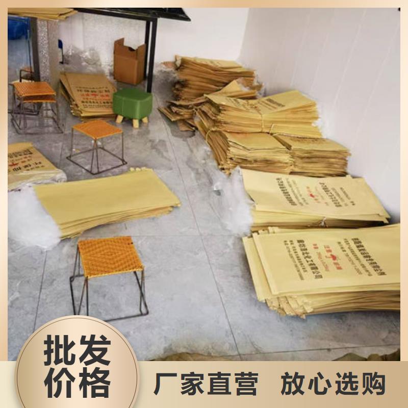 鐵路煤炭運輸抑塵劑廠家貨源廠家自營