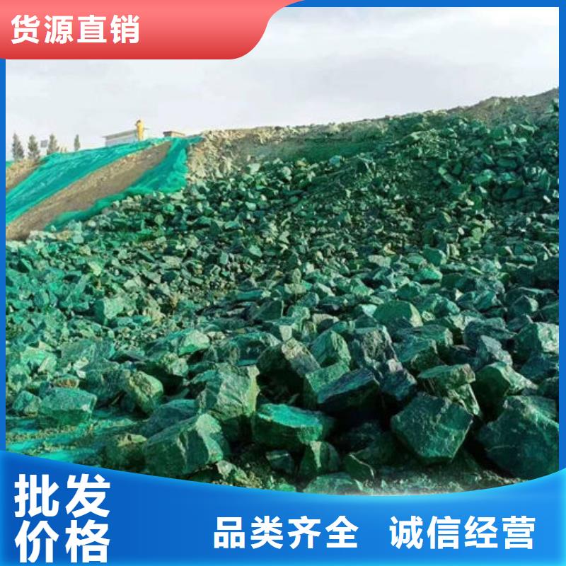 大氣污染治理抑塵劑廠家直營廠家直銷