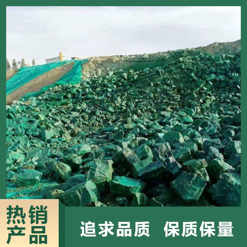 環保抑塵劑色素產地工廠品質優選