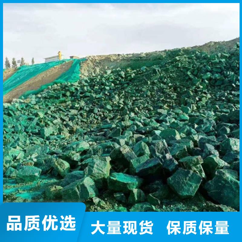鐵路抑塵劑好品質(zhì)售后無憂品質(zhì)服務(wù)