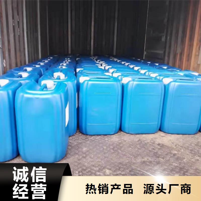 煤炭礦山抑塵劑廠家直營本地貨源