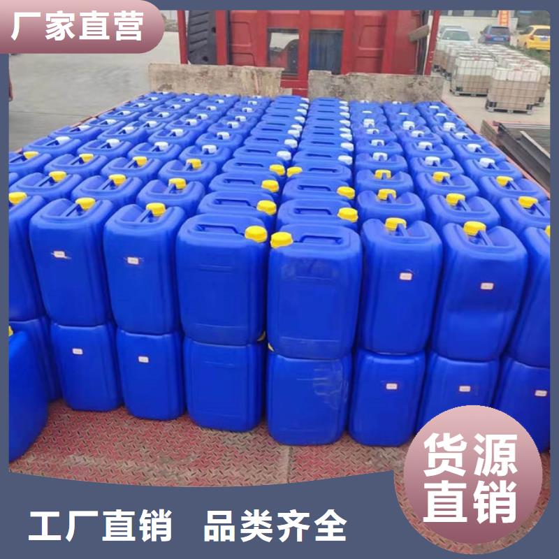 環保抑塵劑色素量大從優產品實拍