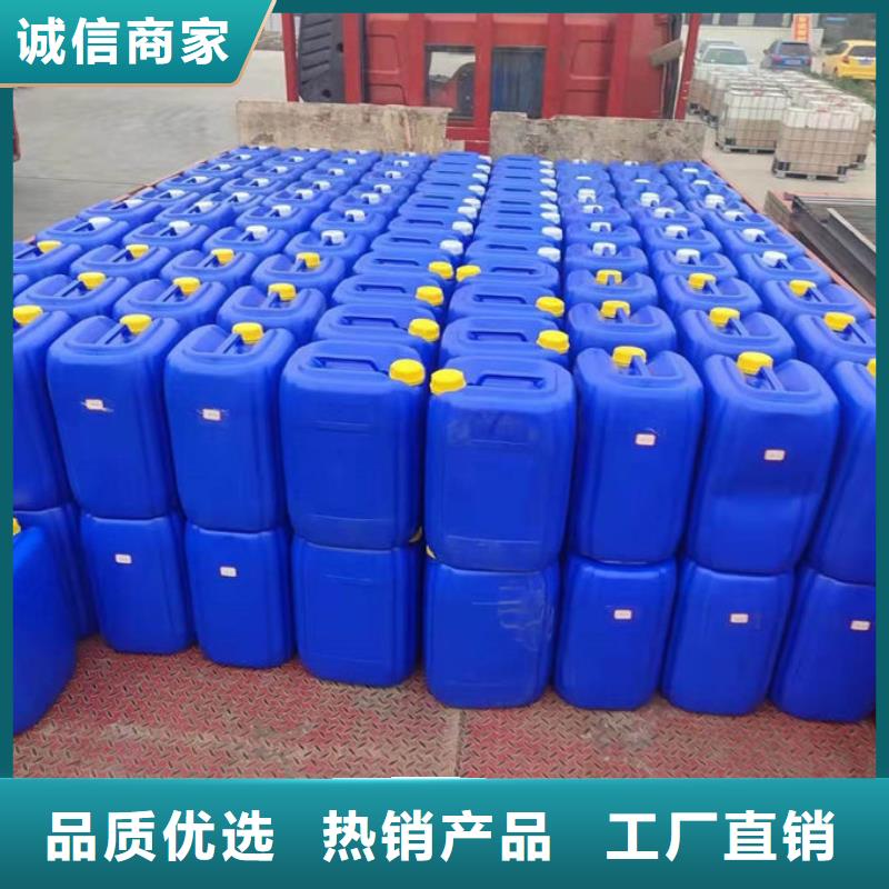 生物酶抑塵劑保質(zhì)保量本地品牌
