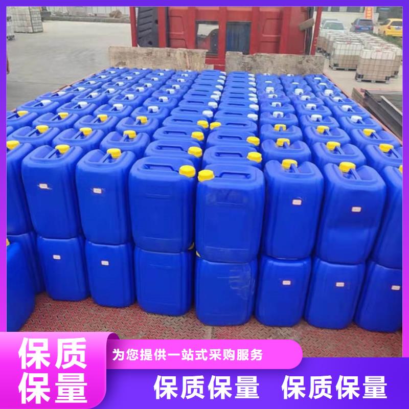 生物酶抑塵劑廠家直銷誠信為本