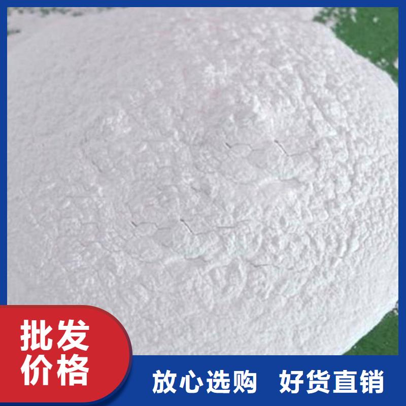 液體結殼抑塵劑用心做好細節本地經銷商