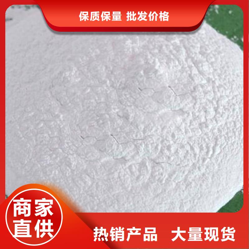 綠色結(jié)殼抑塵劑值得信賴同城公司