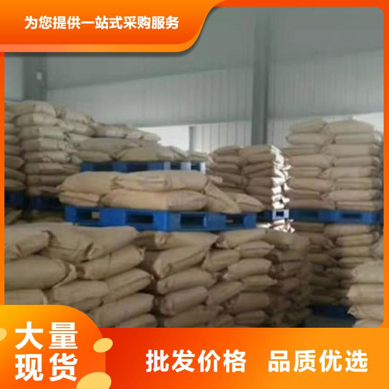 工地抑塵劑色漿老客戶鐘愛