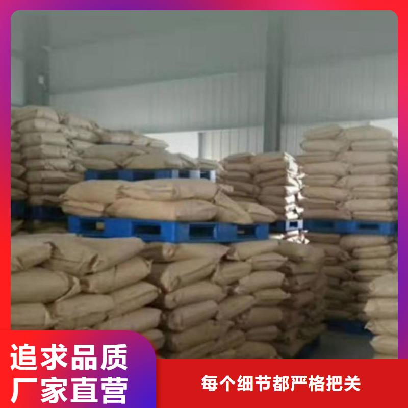 城市道路抑塵劑現貨銷售批發貨源