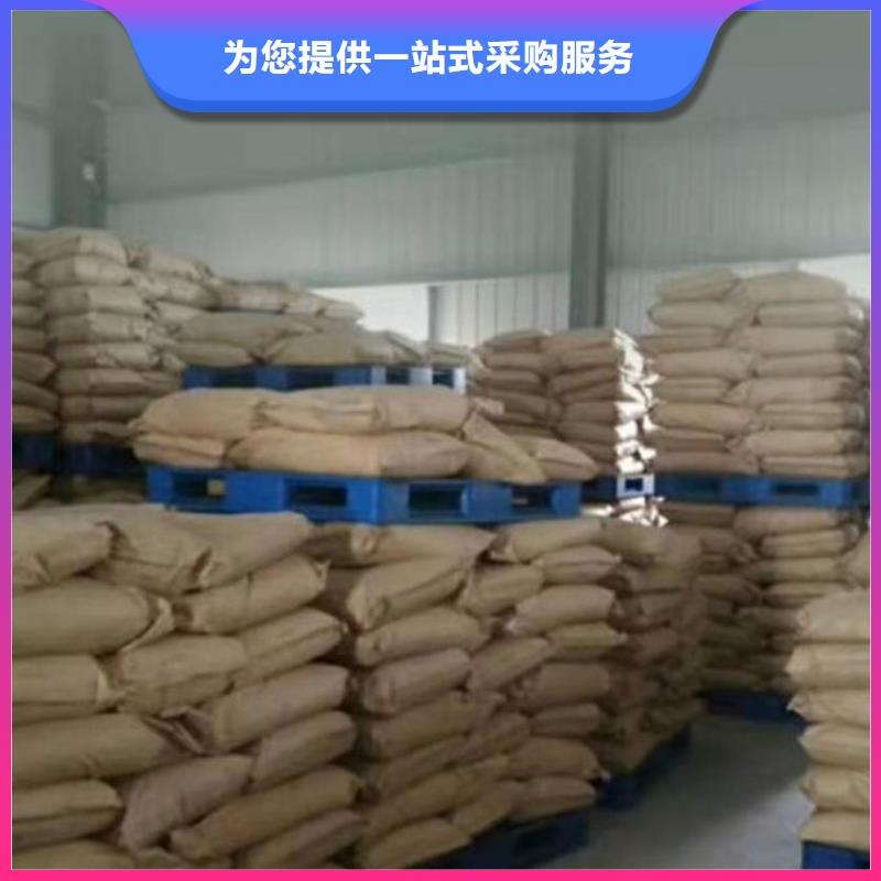 大氣污染治理抑塵劑量大從優本地服務商