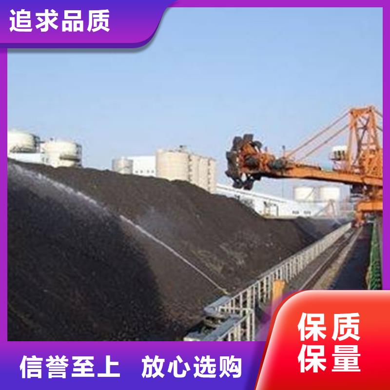 環保抑塵劑色素值得信賴當地服務商