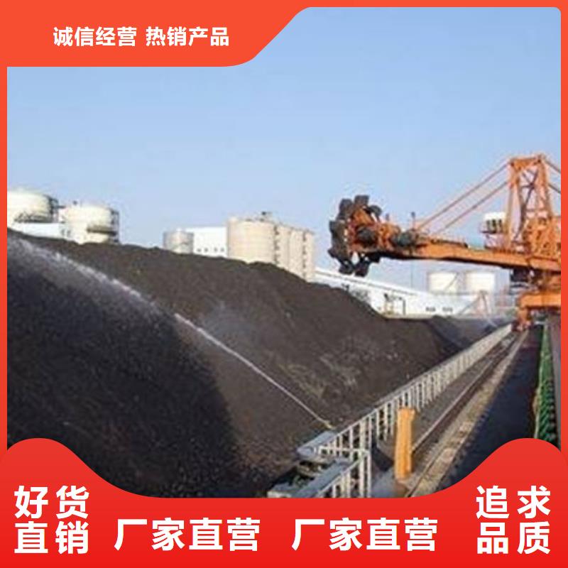 煤炭礦山抑塵劑產地工廠實力廠家