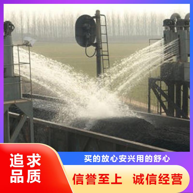 運(yùn)煤火車結(jié)殼抑塵劑現(xiàn)貨直供現(xiàn)貨快速采購