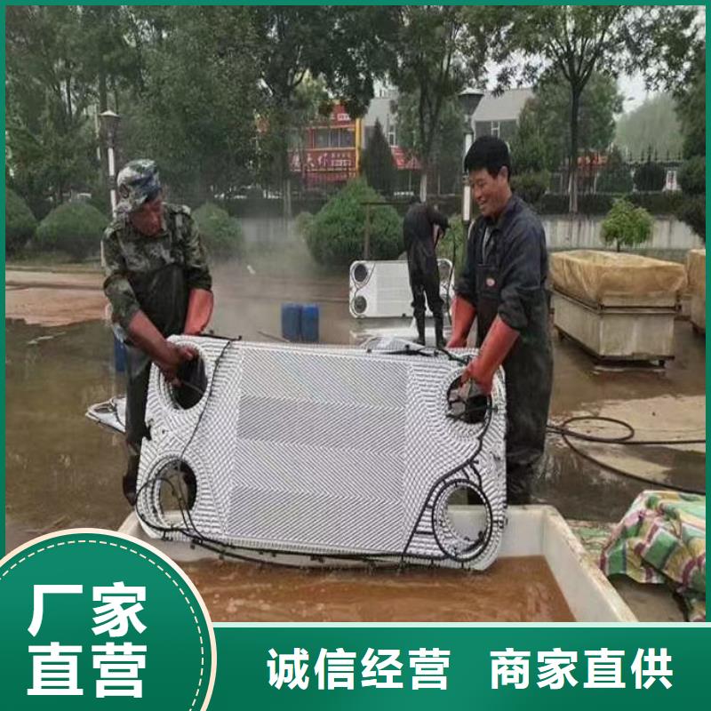 鍋爐除垢劑廠家老客戶鐘愛