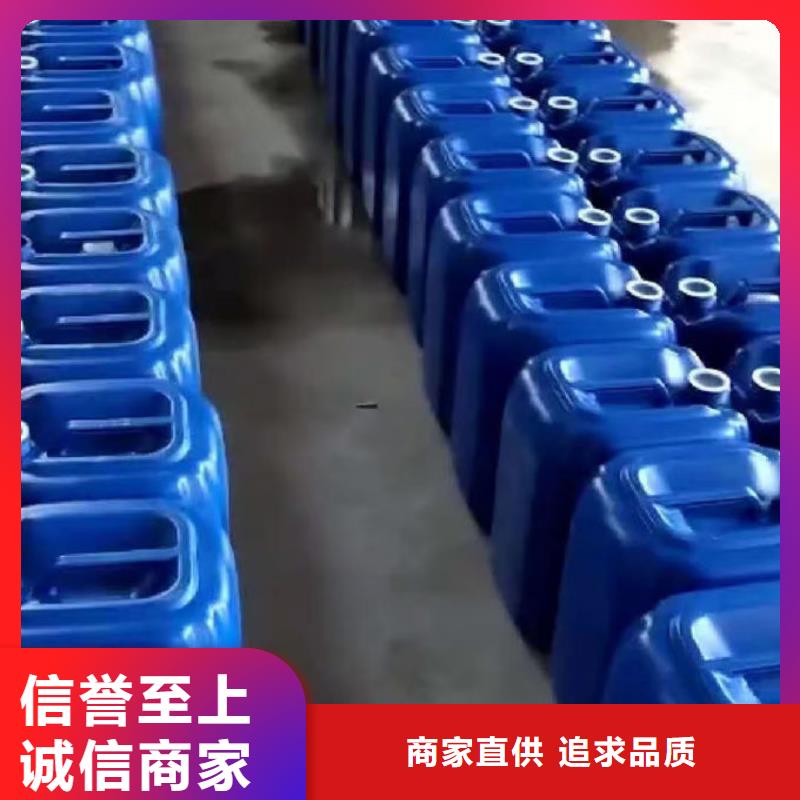 循環水鍋爐除垢劑現貨充足量大當地貨源