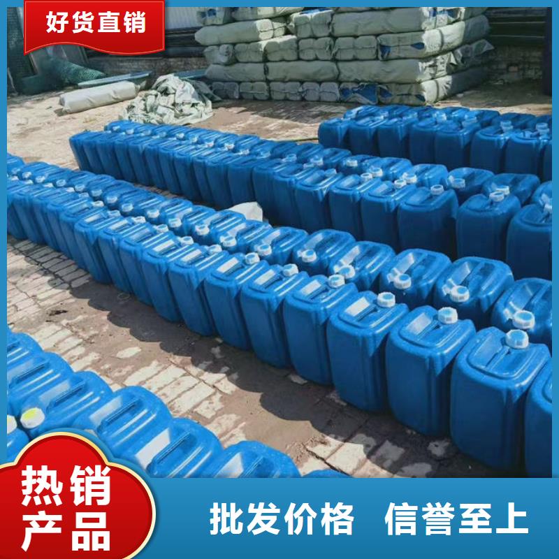 鍋爐管道除垢劑現貨供應當地供應商