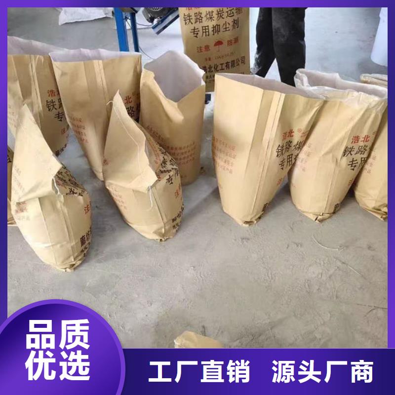 鍋爐管道除垢劑現貨供應質檢合格發貨