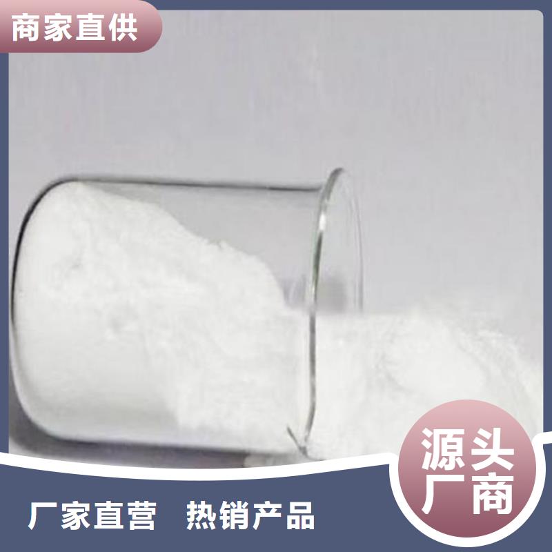 鍋爐清洗除垢劑誠信為本本地服務(wù)商