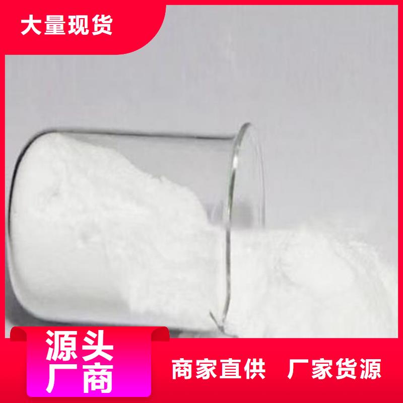 循環水鍋爐除垢劑用心經營當地廠家值得信賴