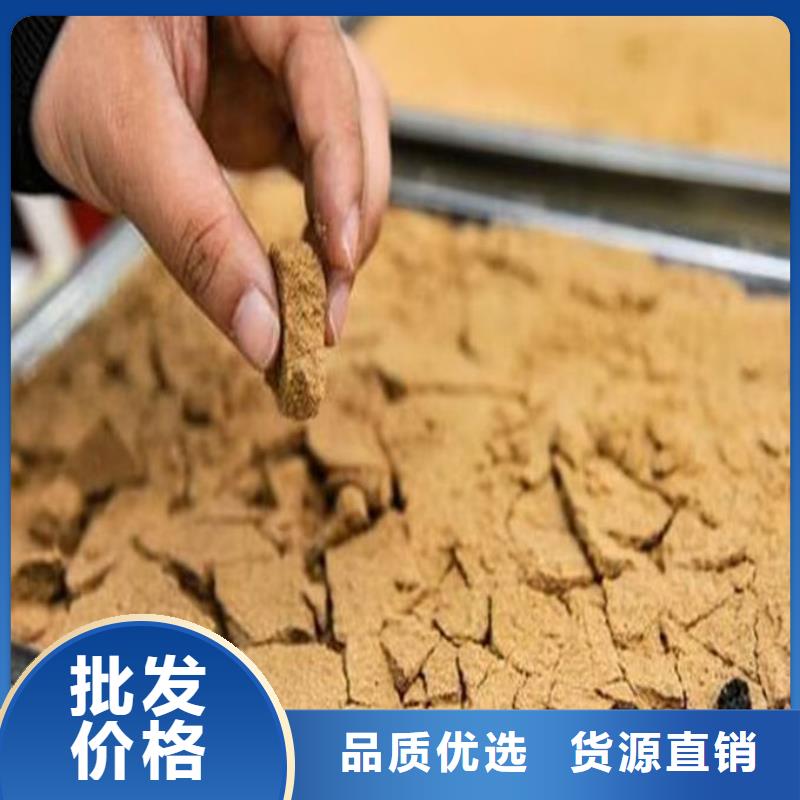 循環水鍋爐除垢劑現貨充足量大優選原材