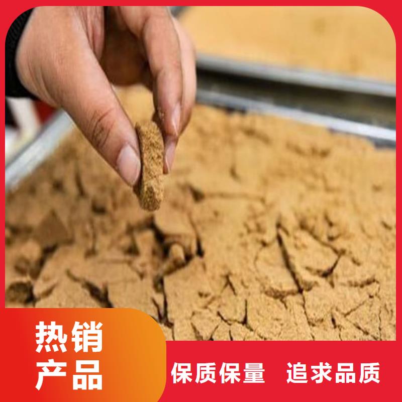 循環(huán)水鍋爐除垢劑現(xiàn)貨供應(yīng)價(jià)格地道