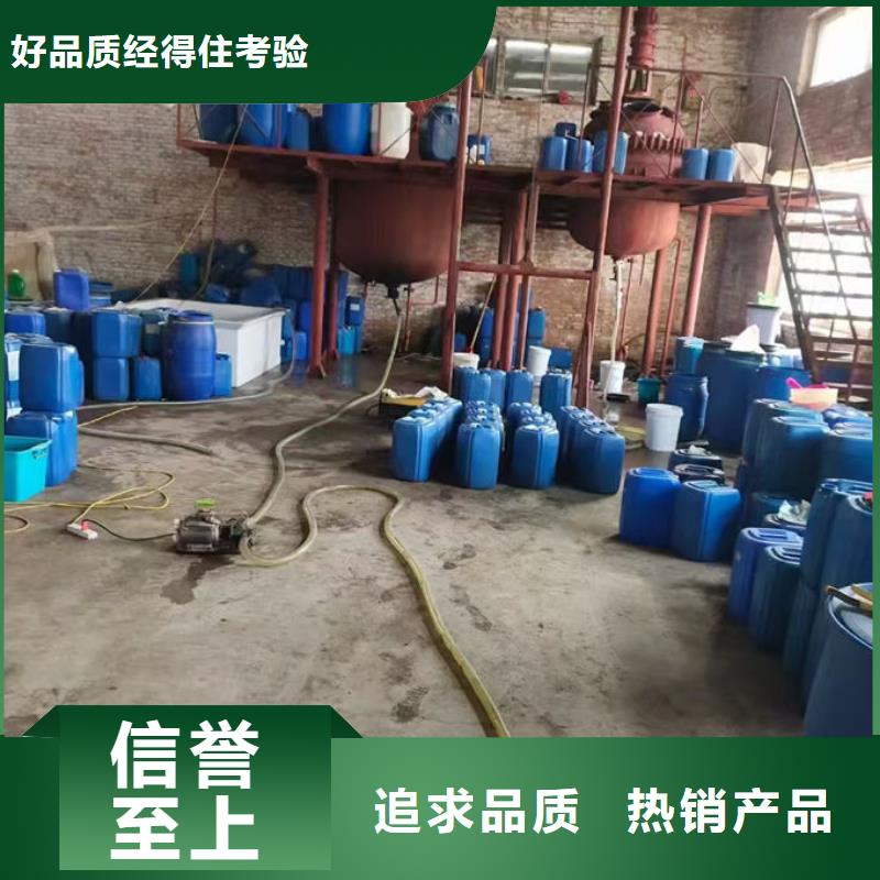 鍋爐清洗除垢劑產(chǎn)地直銷細(xì)節(jié)展示