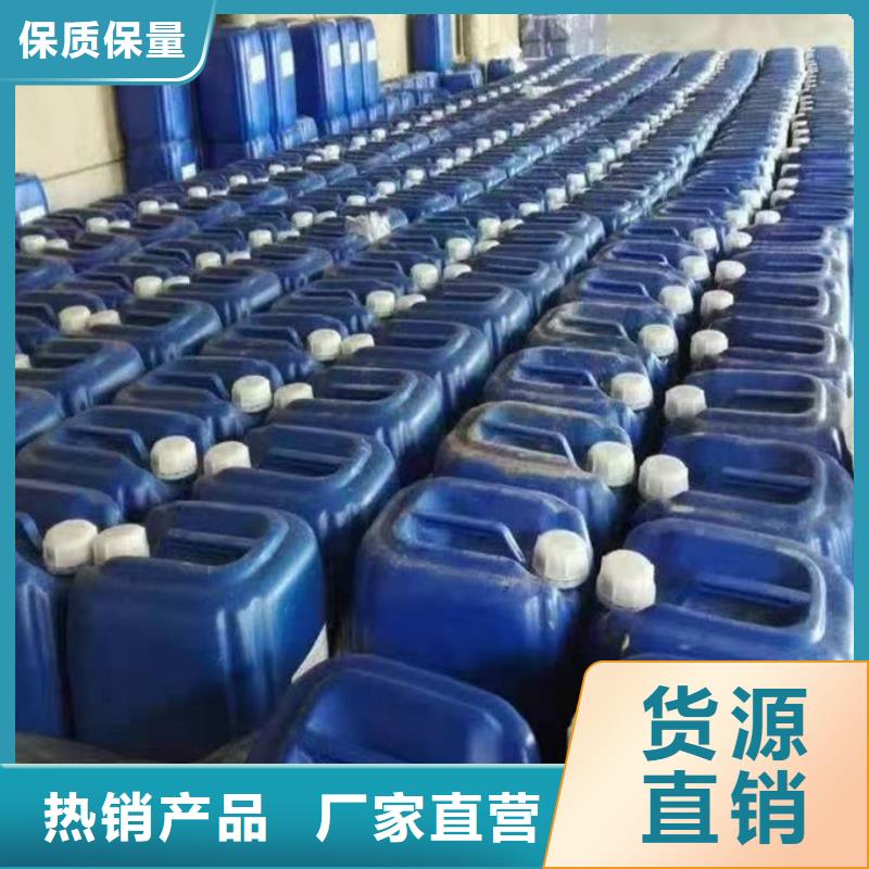 鍋爐清洗除垢劑誠信可靠品質可靠