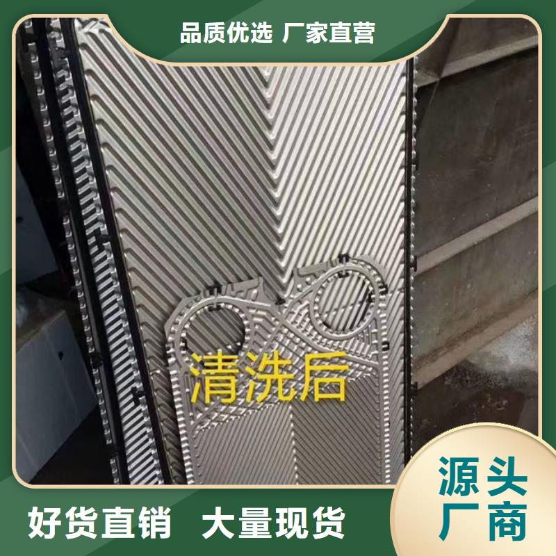 鍋爐清洗除垢劑廠家同城制造商