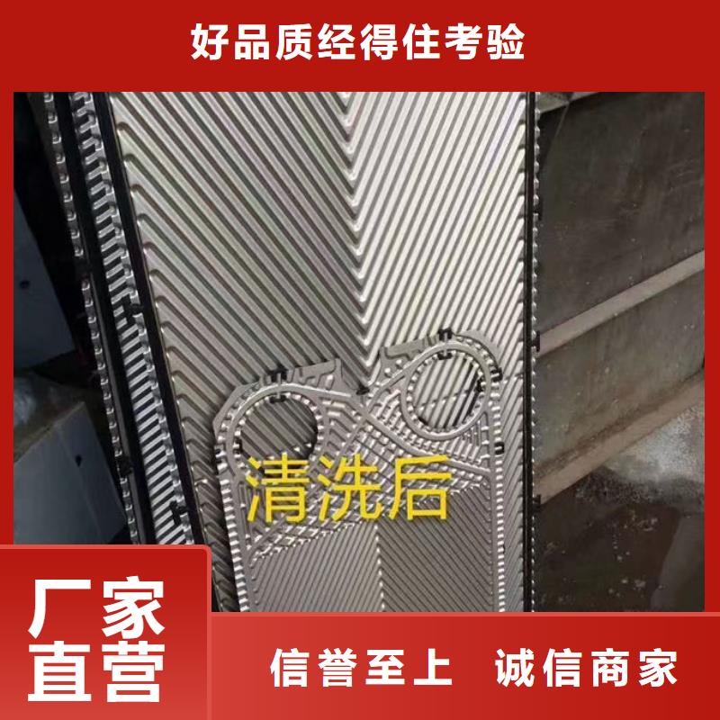 鍋爐管道除垢劑現貨供應用心經營