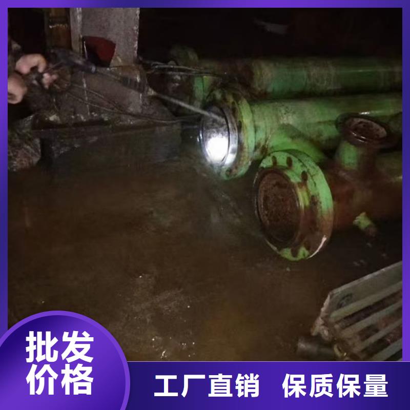 循環(huán)水鍋爐除垢劑用心經(jīng)營真材實料加工定制