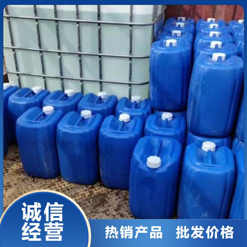 鍋爐清洗除垢劑現貨供應同城公司