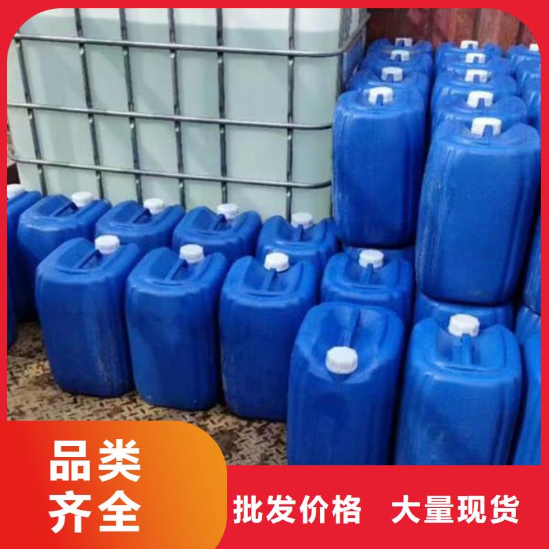 循環(huán)水鍋爐除垢劑誠信可靠好品質(zhì)用的放心