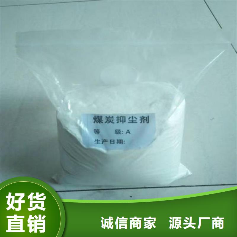 鍋爐管道除垢劑產地直銷同城貨源