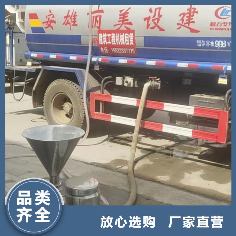 鍋爐除垢劑現貨供應同城品牌