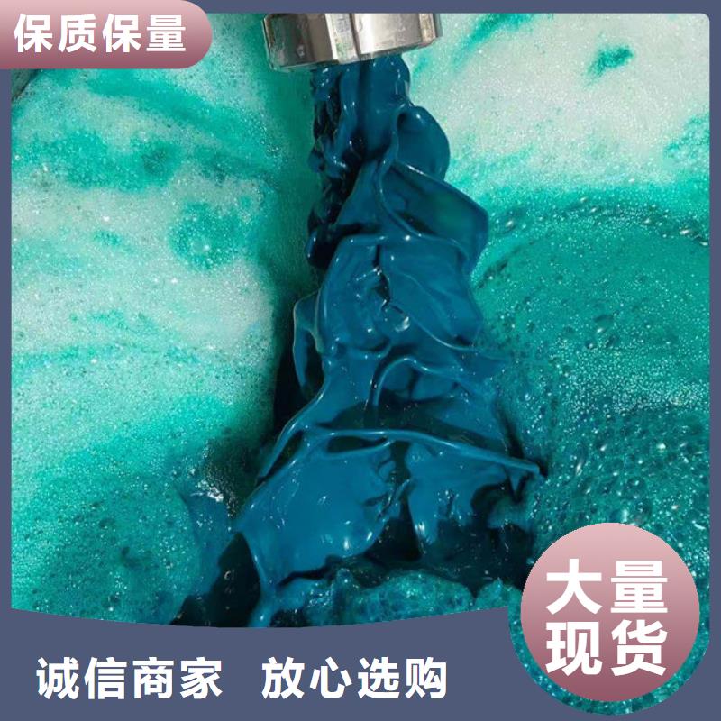 循環水鍋爐除垢劑現貨供應專業生產制造廠