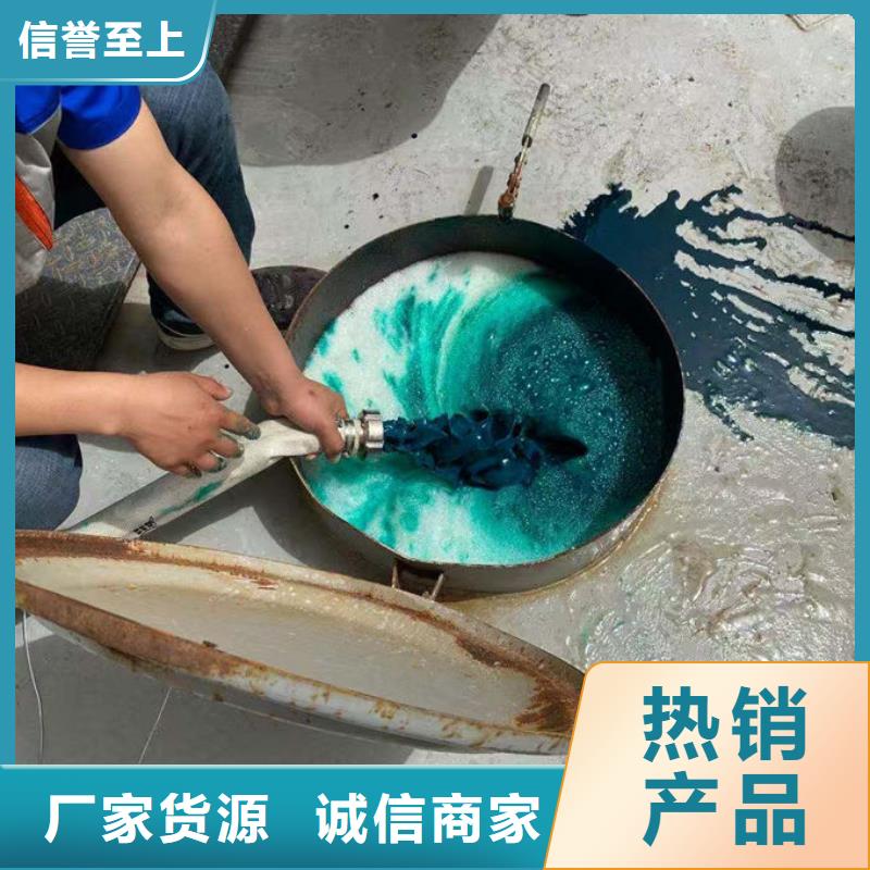 鍋爐管道除垢劑用心經營價格實惠