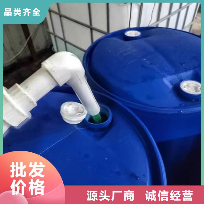中央空調(diào)防凍液歡迎來電咨詢品質(zhì)保障價(jià)格合理