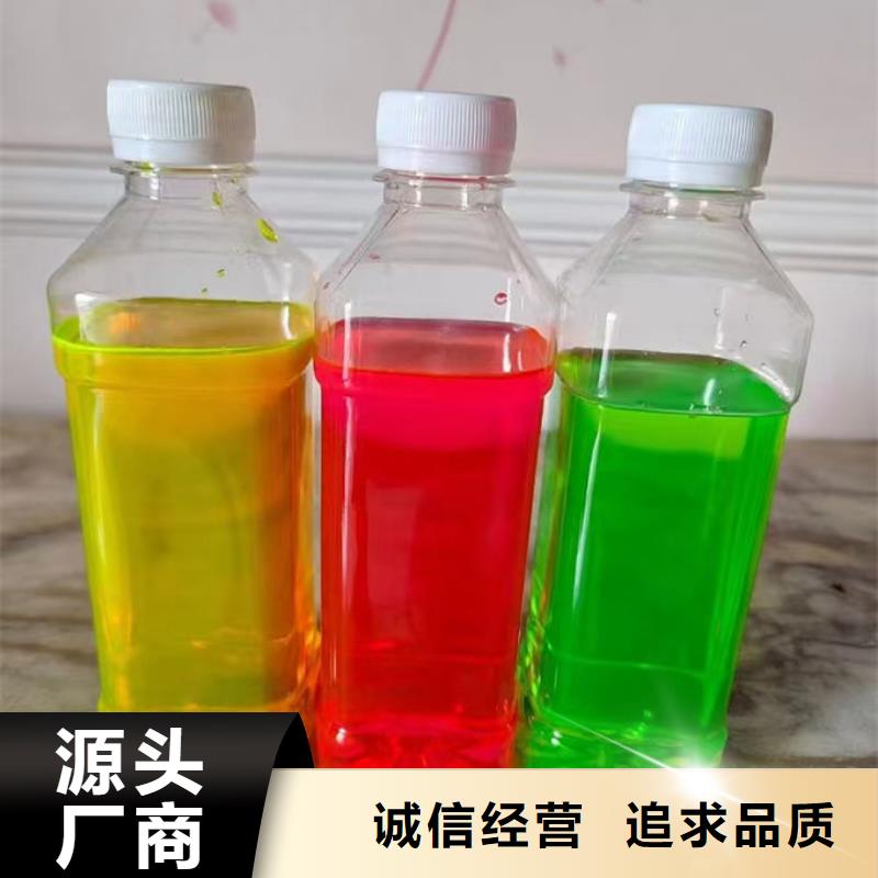 空氣能防凍液源廠供貨廠家直銷
