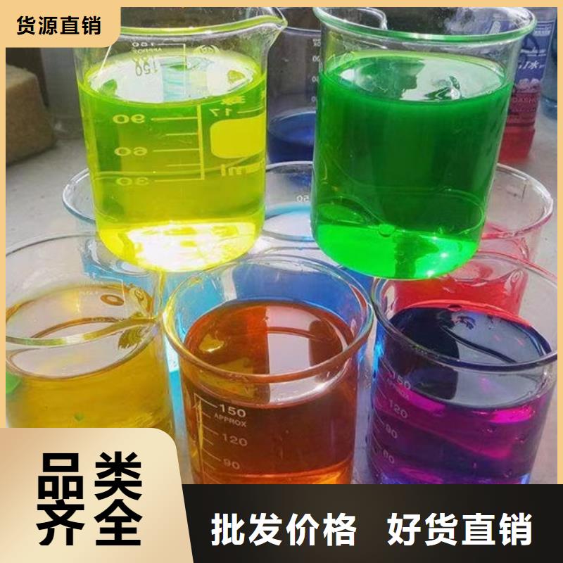 中央空調防凍液源廠供貨免費回電
