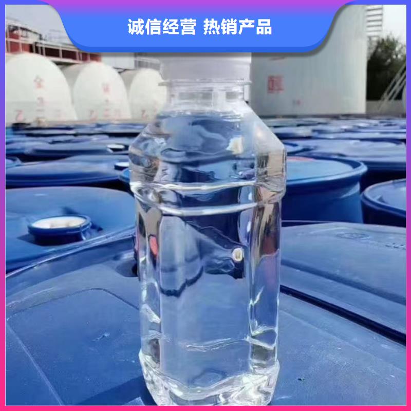 地暖防凍液實體誠信經營安裝簡單