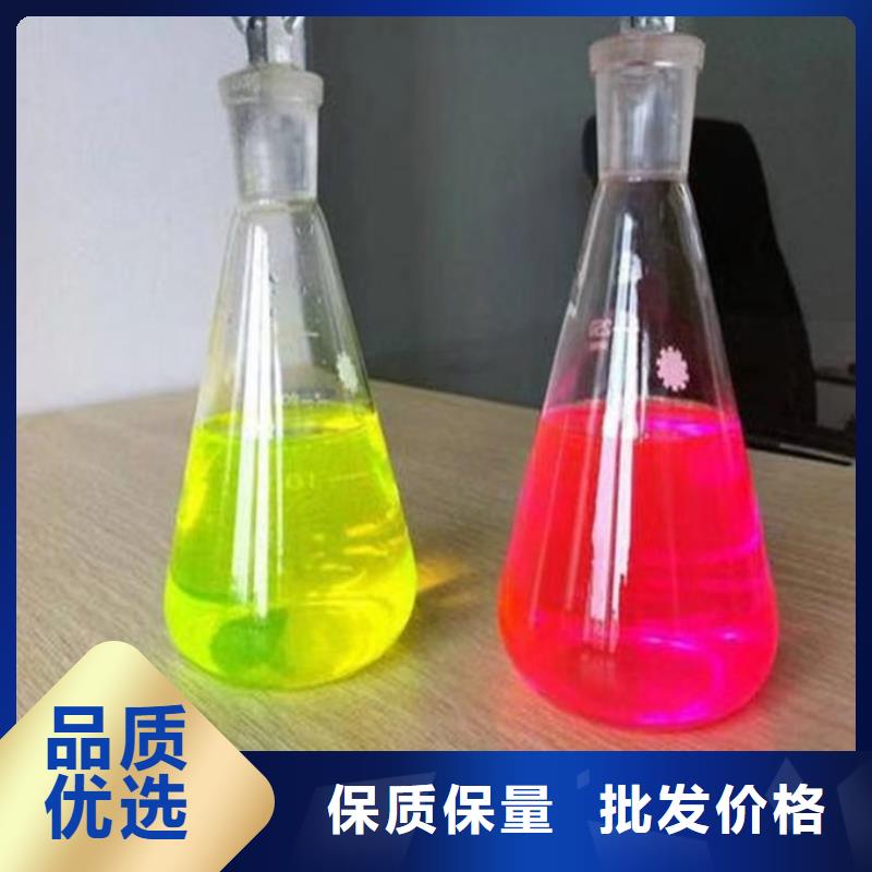 鍋爐防凍液免費(fèi)詢(xún)價(jià)當(dāng)?shù)厣a(chǎn)商