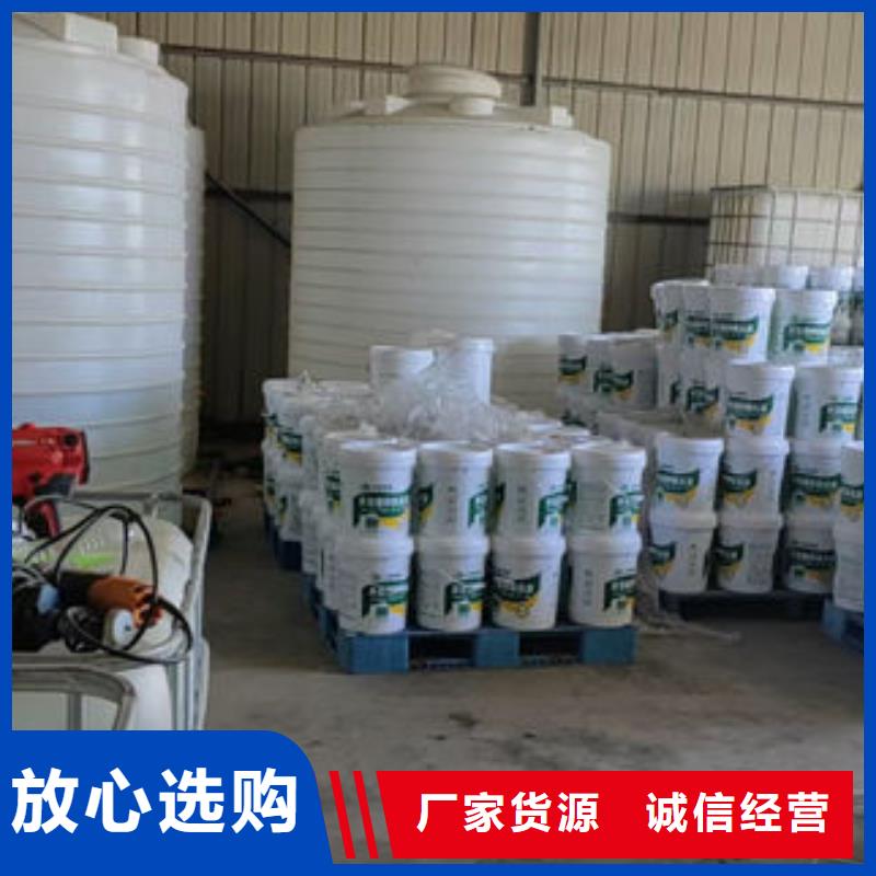 浩北地暖防凍液質量安心信譽至上國標防凍劑同城服務商