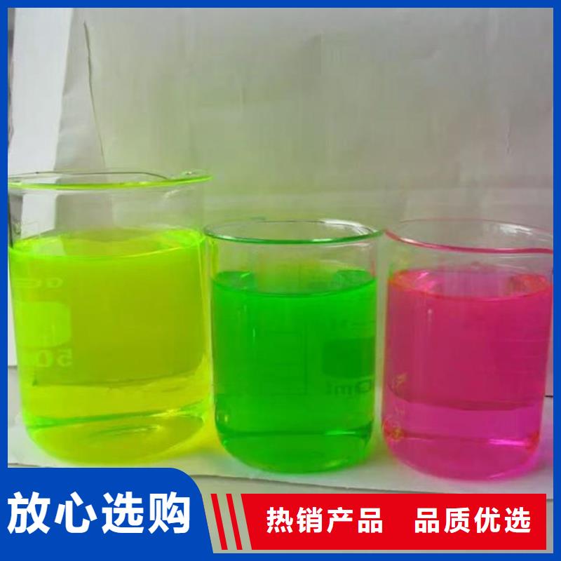 空氣能防凍液源頭廠商精工細作品質優良