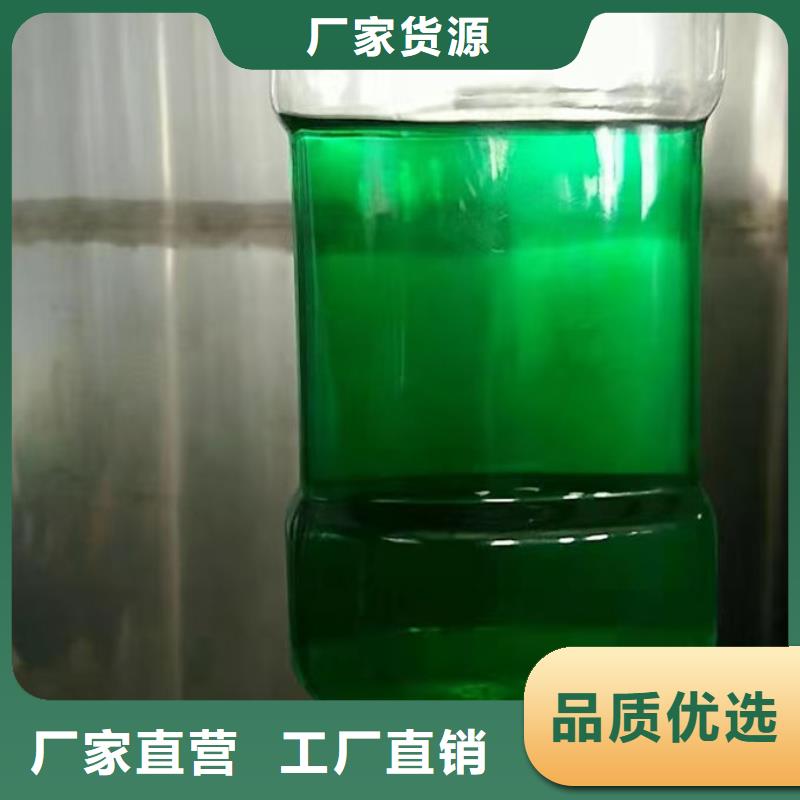 冷卻塔防凍液源頭廠家用心做好細節