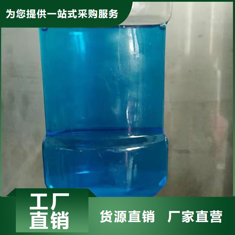 國標防凍液誠信企業嚴格把控每一處細節