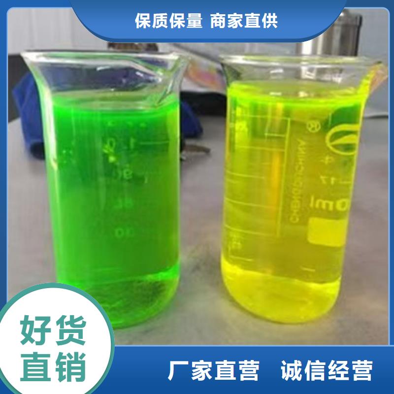 鍋爐防凍液源廠供貨生產(chǎn)廠家