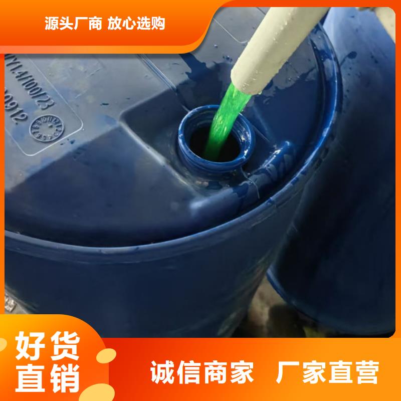 SM-106A乙二醇防凍液專注細節使用放心大量現貨國標空氣能防凍液同城經銷商