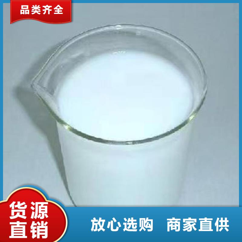 化工廠消泡劑本地商家拒絕差價